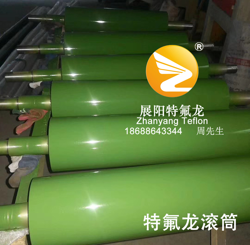 绿色-803滚筒.jpg